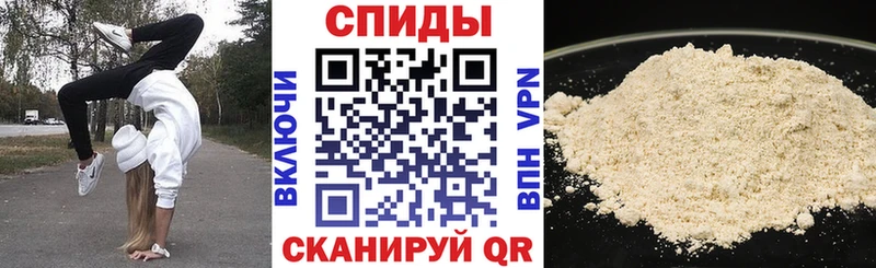 АМФ Розовый Княгинино
