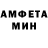 Метадон VHQ Kalmius