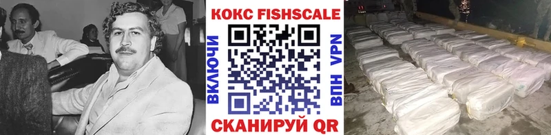 Cocaine 97%  Княгинино 