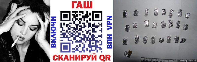 Гашиш 40% ТГК Княгинино