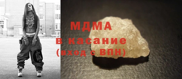 спайс Алзамай