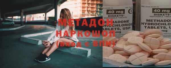 спайс Алзамай