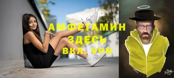 дмт Абдулино