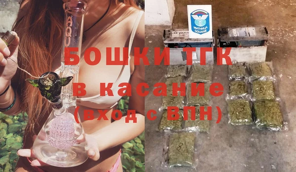 дмт Абдулино