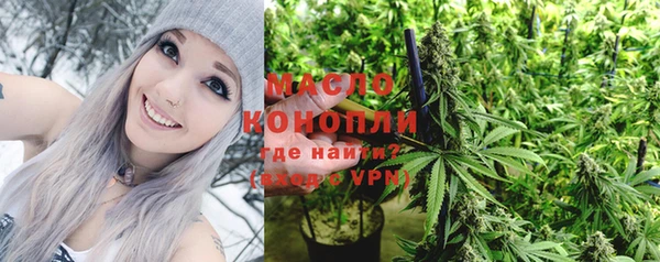 амфетамин Алексеевка