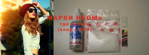 спайс Алзамай
