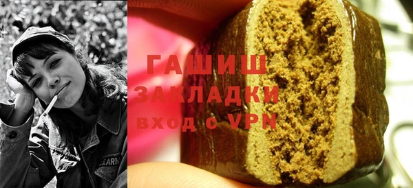 дмт Абдулино