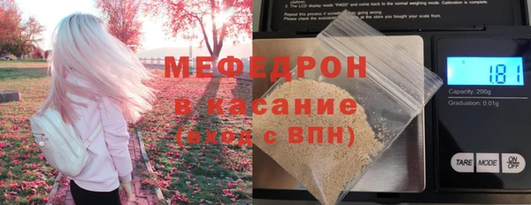 МДПВ Алексин