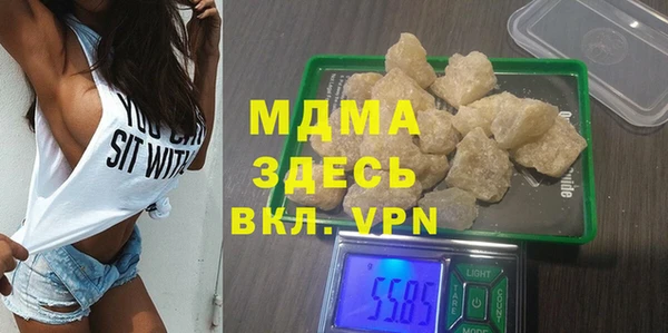 спайс Алзамай