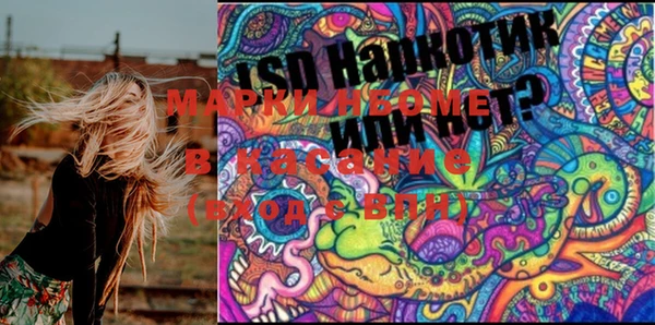 дмт Абдулино