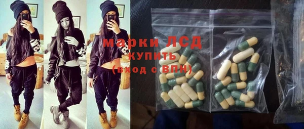 МДПВ Алексин