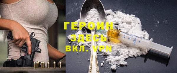спайс Алзамай