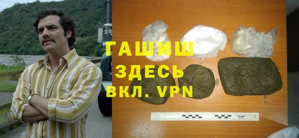 дмт Абдулино