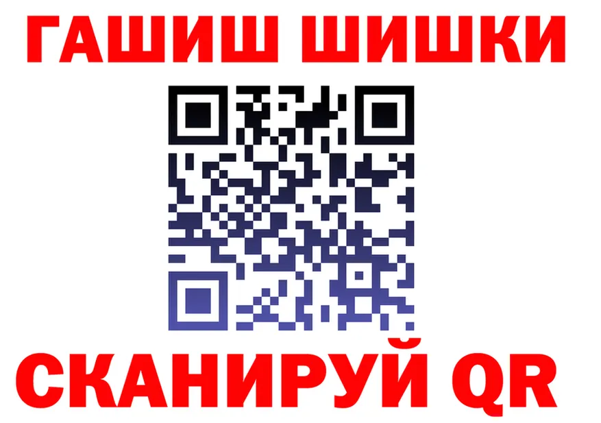 ТГК жижа ссылки это KRAKEN Княгинино