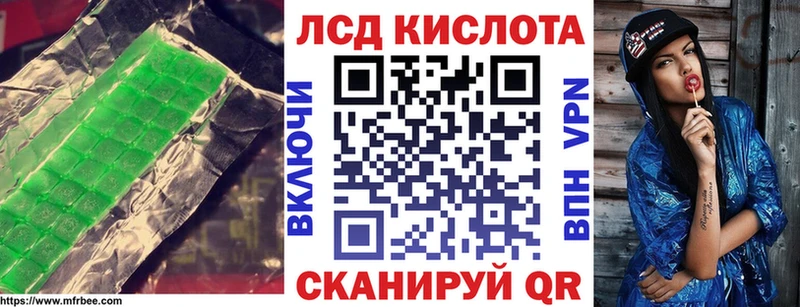 blacksprut сайт  Княгинино  LSD-25 экстази ecstasy 
