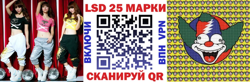 купить   Княгинино  Марки N-bome 1,8мг 