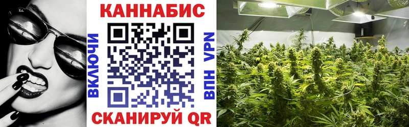 Канабис Ganja  hydra сайт  Княгинино  продажа наркотиков 